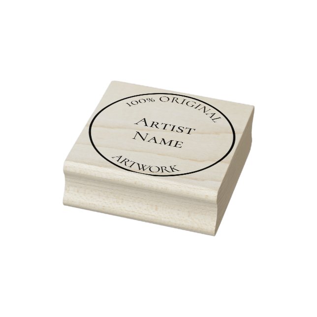Custom Artist Name Stamp (Stamp)
