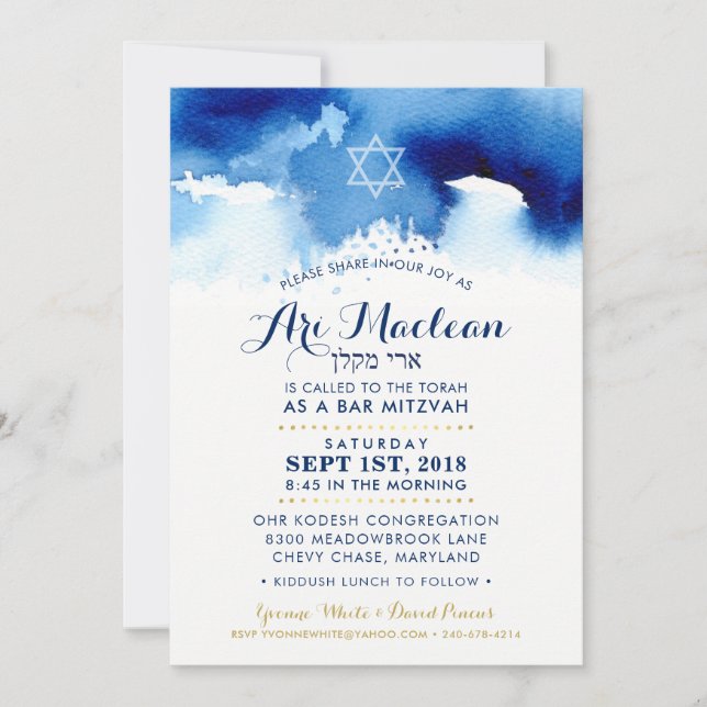 CUSTOM BAR MITZVAH gold blue watercolor invite ARI (Front)