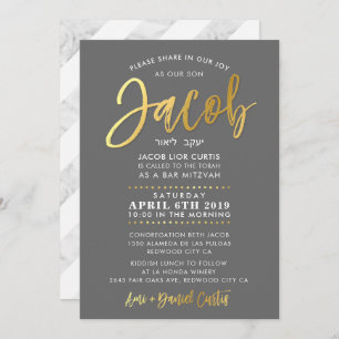 CUSTOM Bar Mitzvah gold script name JACOB Invitation