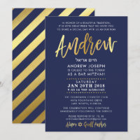 CUSTOM Bar Mitzvah Invite for Andrew navy + gold