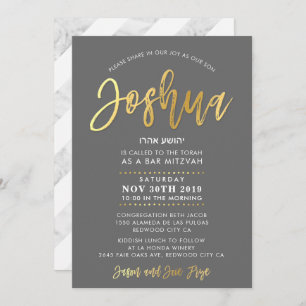CUSTOM Bar Mitzvah Invite for Joshua grey + gold