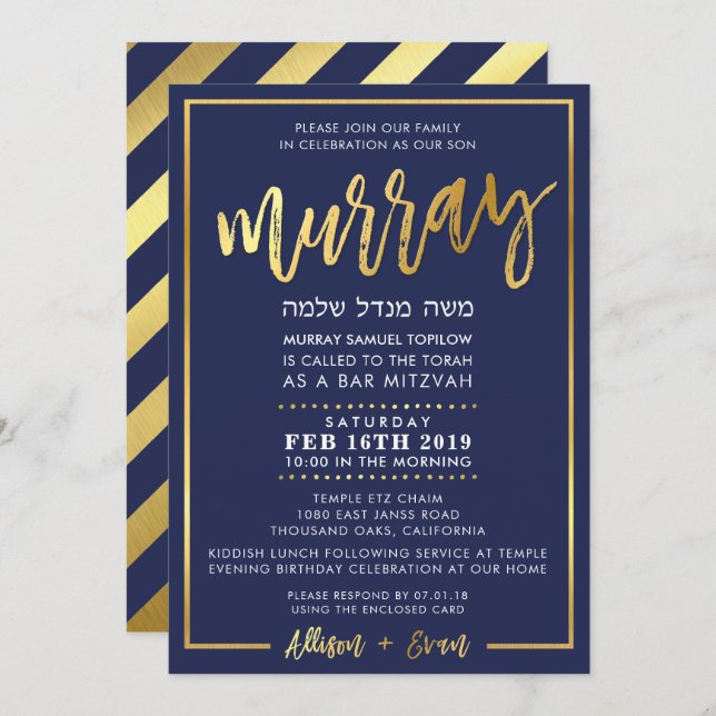 CUSTOM Bar Mitzvah Invite for Murray navy + gold (Front/Back)