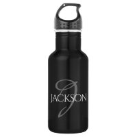 Custom Bar | Simple Classic Monogram Initial Name