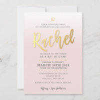 CUSTOM Bat Mitzvah Invite pale pink gold RACHEL