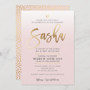 CUSTOM Bat Mitzvah Invite pale pink gold SASHA