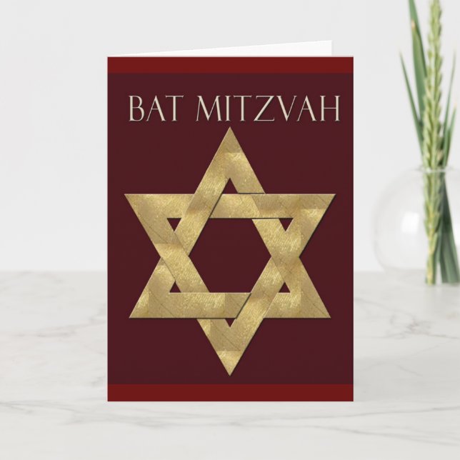 Custom Bat Mizvah Invitation (Front)