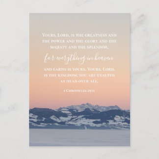 Custom Bible Verse | Swiss Alps Original Photo Postcard