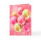 Custom Birthday Pink Balloons Greeting