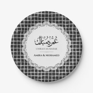 Custom Black Grid Umrah Mubarak Paper Plates - Vin