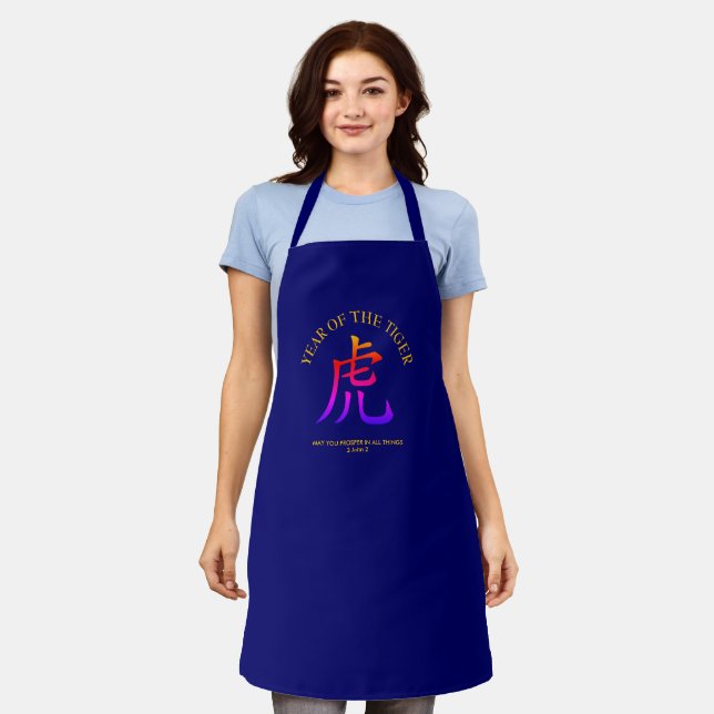 Custom Blue Chinese New YEAR OF THE TIGER Apron (Worn)