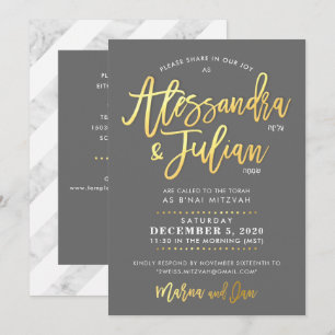CUSTOM B'nai Mitzvah imitation gold script name Invitation