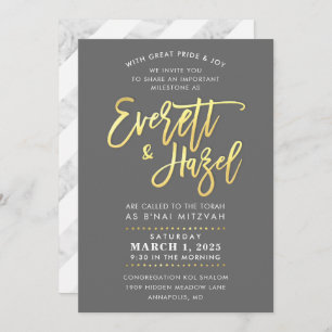 CUSTOM B'nai Mitzvah imitation gold script name Invitation