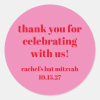 Custom Bold Pink Red Modern Bat Mitzvah Thank You