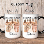 Custom Bridesmaid Mug, Bachelorette Party Gift Mug<br><div class="desc">Surprise your bride squad with a minimalist custom name mug, perfect for bridesmaids, the maid of honour, or the bride-to-be. A chic personalised gift for bridal showers, bachelorette parties, or bridesmaid proposals—ideal for her special day! bridesmaid mug, custom name mug, personalised name mug, minimalist bridesmaid gift, bachelorette party mug, maid...</div>