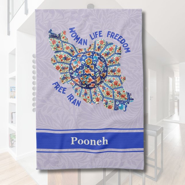 Custom Bulk Persian Gifts for Busy Moms Women Kitc Tea Towel (Custom Bulk Persian Gifts for Busy Moms Women)