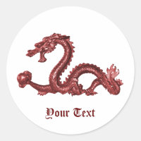 Custom Chinese Dragon Name Fantasy Design