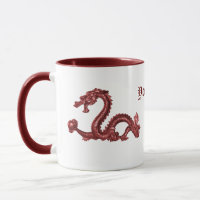 Custom Chinese Dragon Name Fantasy Design