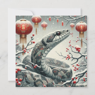 Custom Chinese New Year of Snake Red Gold Ornament Card