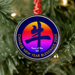 Custom CHINESE NEW YEAR of the OX Metal Tree Decoration