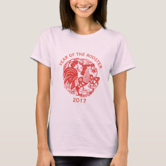 Custom Chinese Papercut Rooster Year 2017 Woman T T-Shirt