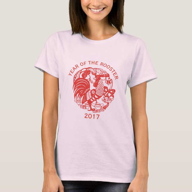 Custom Chinese Papercut Rooster Year 2017 Woman T T-Shirt (Front)