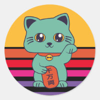 [Custom Colours] Lucky Maneki Neko Cat