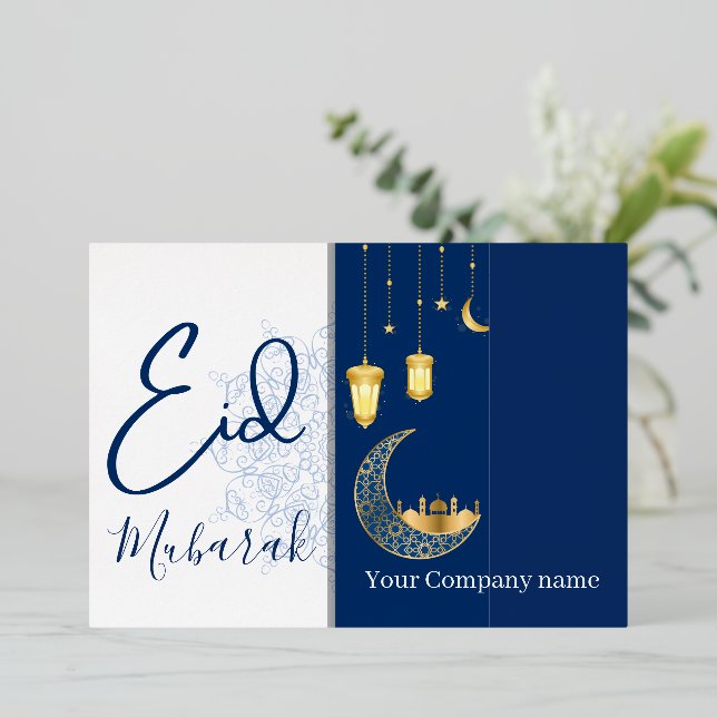 Custom Company Name  Eid Mubarak Greeting  (Standing Front)