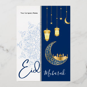 Custom Company Name  Eid Mubarak Greeting 