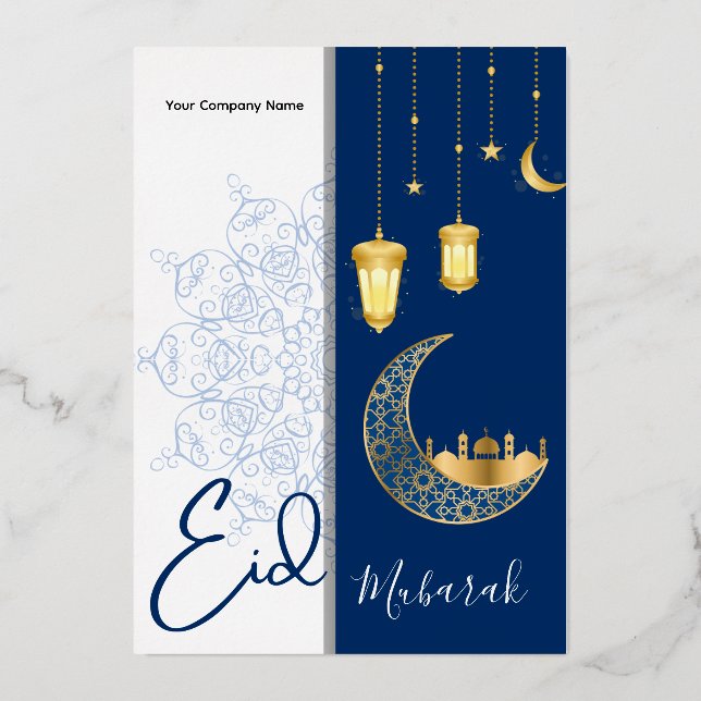 Custom Company Name  Eid Mubarak Greeting  (Front)