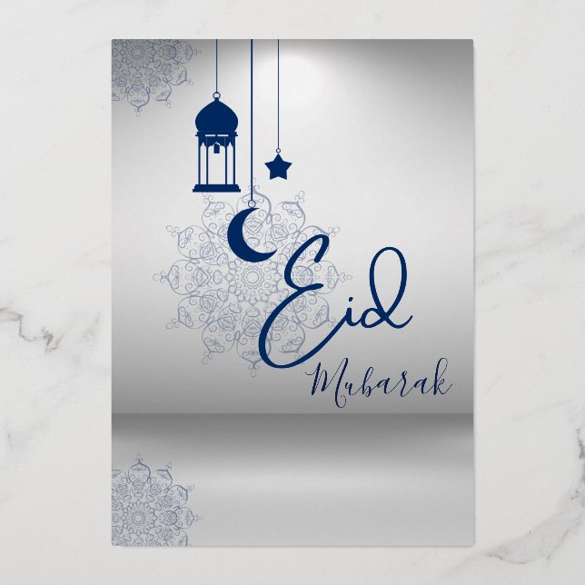 Custom Company Name  Eid Mubarak Greeting  (Front)