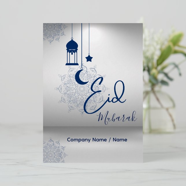 Custom Company Name  Eid Mubarak Greeting  (Standing Front)