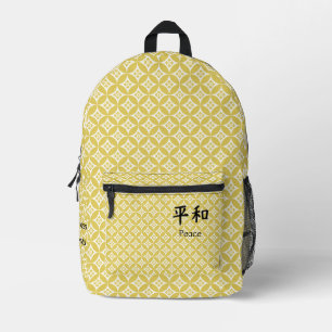 Custom Cool Japanese Calligraphy Vintage Geometric Printed Backpack