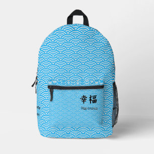 Custom Cool Japanese Kanji Calligraphy Vintage Printed Backpack