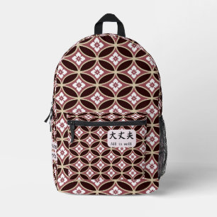 Custom Cool JapaneseCalligraphy Vintage Geometric Printed Backpack