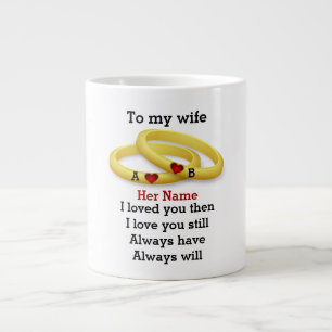 Custom couple love wedding anniversary monogram large coffee mug