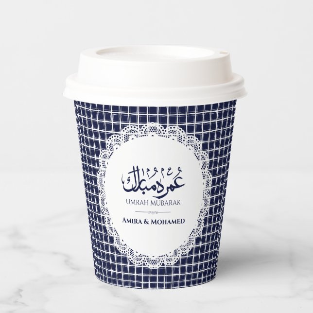 Custom Dark Navy Grid Umrah Mubarak Paper Cups  (Front)