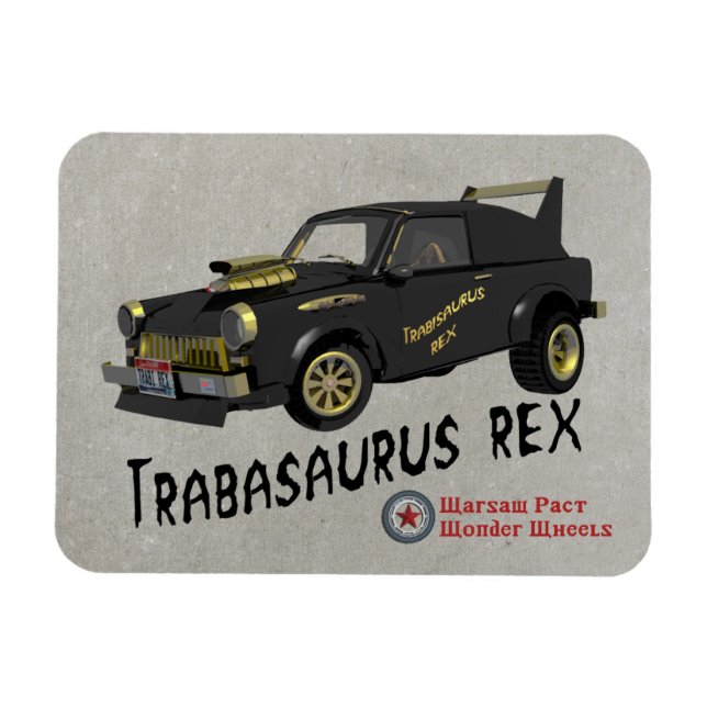 Custom East German Trabant Car Magnet (Horizontal)
