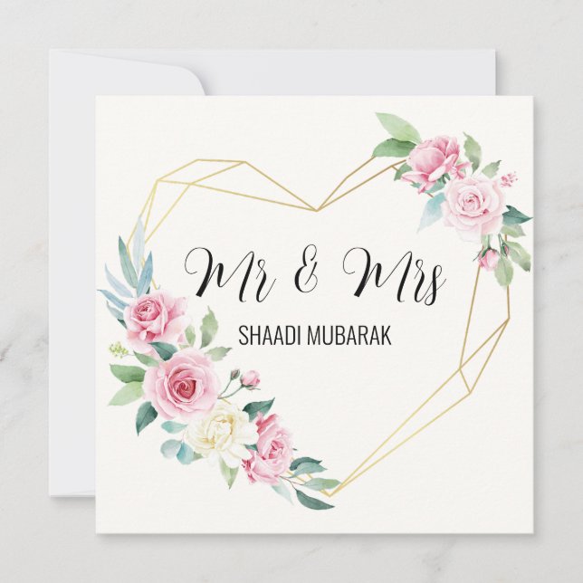 Custom Elegant Shaadi Mubarak Wedding Gift Card (Front)