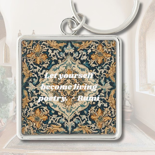 Custom Elegant Tile Pattern Persian Gifts for Her Key Ring (Custom Elegant Tile Pattern Persian Gifts for Her)