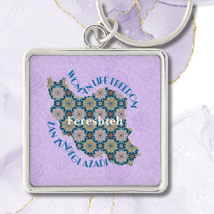 Custom Equality Bulk Christmas Gifts for Employees Key Ring