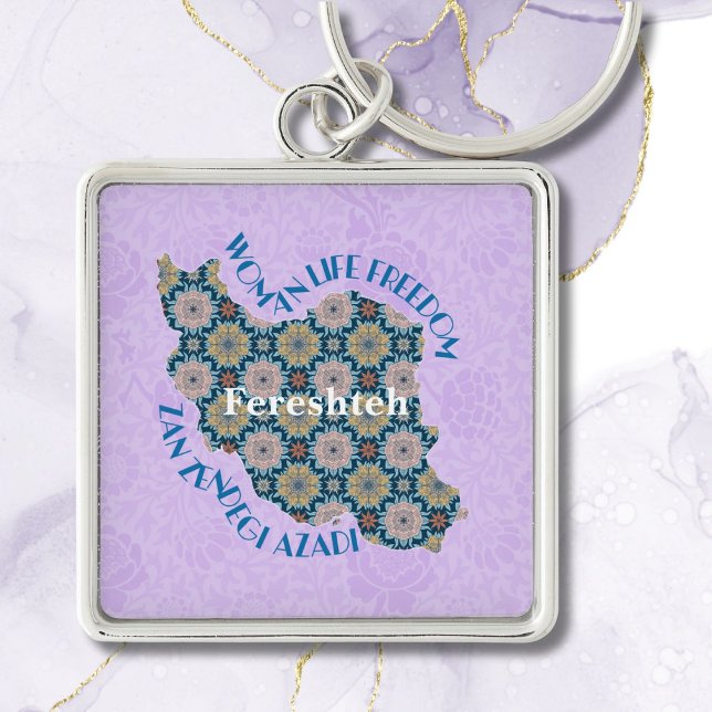 Custom Equality Bulk Christmas Gifts for Employees Key Ring (Custom Equality Bulk Christmas Gifts for Employees)