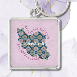 Custom Equality Bulk Christmas Gifts for Employees Key Ring