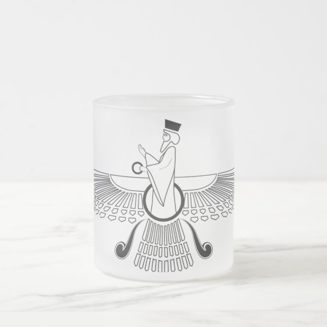 Custom Farohar Travel Mug (Center)