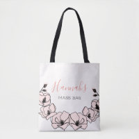 Custom Floral Catholic Quote Mass