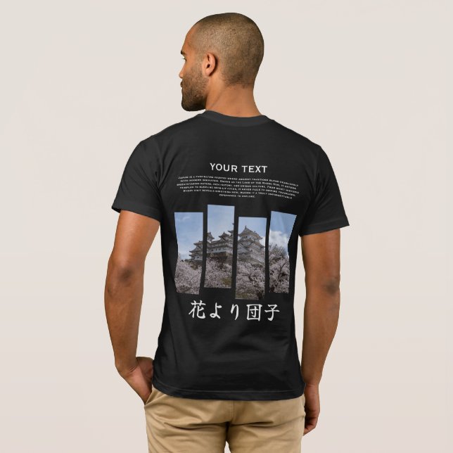 Custom Front Back Japanese Sakura Castle T-Shirt (Back Full)