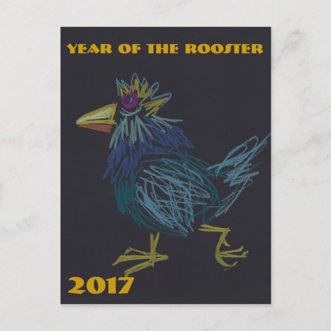 Custom Funny Chinese Rooster Year Postcard (Front)