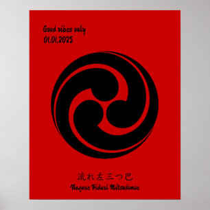 Custom Geometric Vintage Minimalist Japan Crest Poster