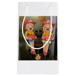 Custom Gift Bag - Small, Glossy