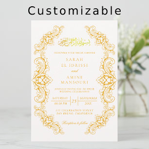 Custom Gold Frame Islamic Muslim Wedding Invitation