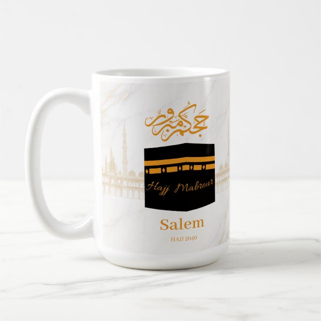 Custom Hajj Mabrour | Personalised Kaaba I Coffee Mug (Left)